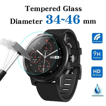 All Size Round Watches Tempered Glass Screen Protective Film Diameter 34 35 36 38 39 40 42 45 46 mm Screen Guard For Smart Watch