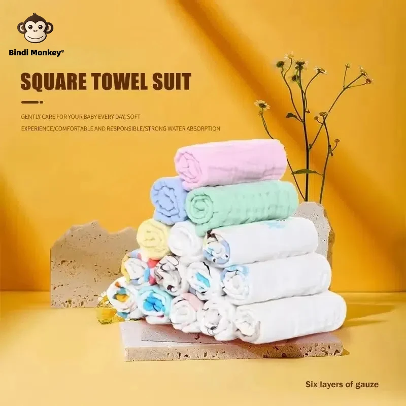 Kids Square Hand Towel Set 3