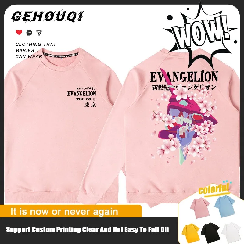 

Эва новый век худи Евангелион мужской круглый воротник Весна два юаня первый мобильный рассеиватель вокруг одежды свободный