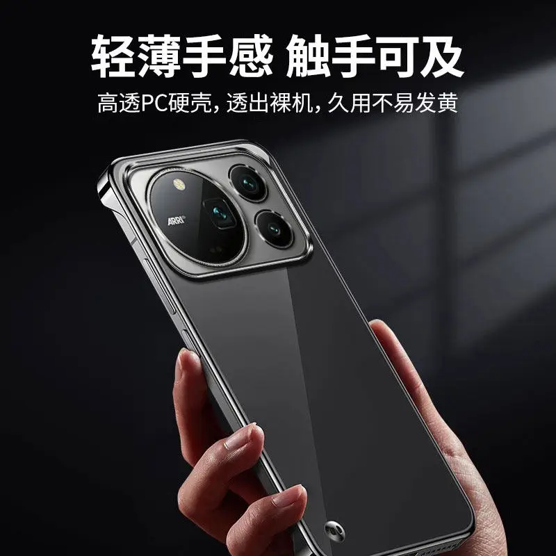 Electroplated Frameless Transparent Phone Case - Super Slim Hard Protective Cover