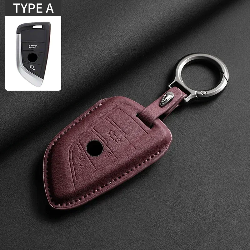 Premium Leather Car Key Case Cover with Sleek Design