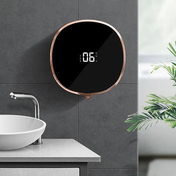 Soap Dispenser Bathroom Supplies Dishing Device Adjustable 3 Gears Rechargeable Compact Size Automatic Dispensers White 4