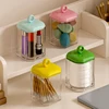 Cotton Stick Storage Box Makeup Organizer Container Cosmetic Storage Jar Round Holder Cotton Pads Jewelry Storage Case With Lid 2
