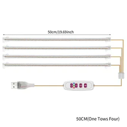 LED Grow Light Strips - Full Spectrum Dimmable USB Phyto Lamp with Timer (Sunlight - 50CM - 04)