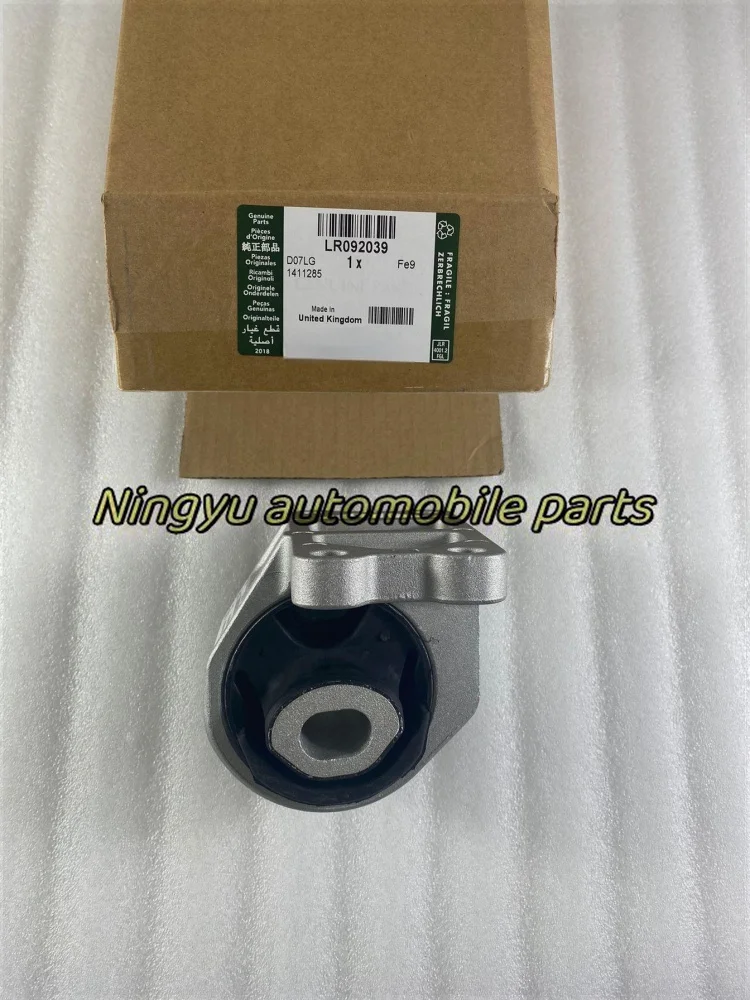 LR092039 IAF500021 Transfer case bracket Gearbox bracket RANGE ROVER Discovery4 RANGE ROVER SPORT NEW DEFENDER Original car par