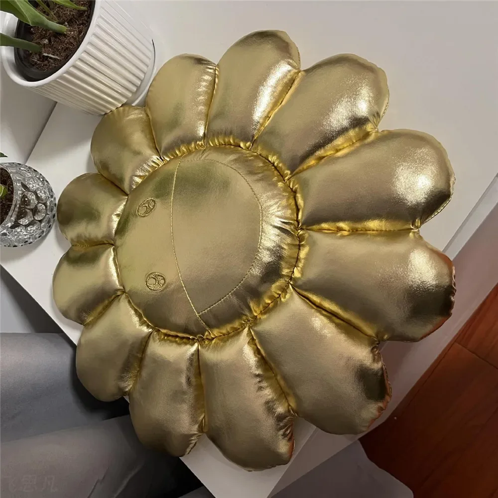 Silver Hiroshi Fujiwara Sunflower Cushion Bedroom Living Room Leather Textured Cushion Smile Office Cushion Home Decor 4