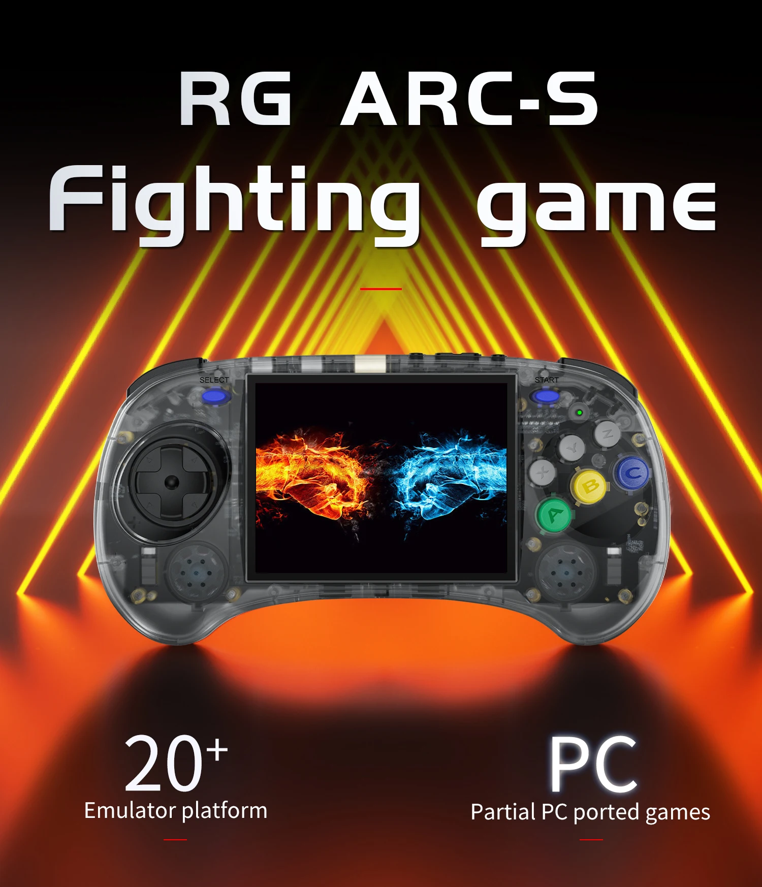 その他 ANBERNIC RG ARC-S ANBERNIC RG ARC-D/RG ARC-S – anbernic