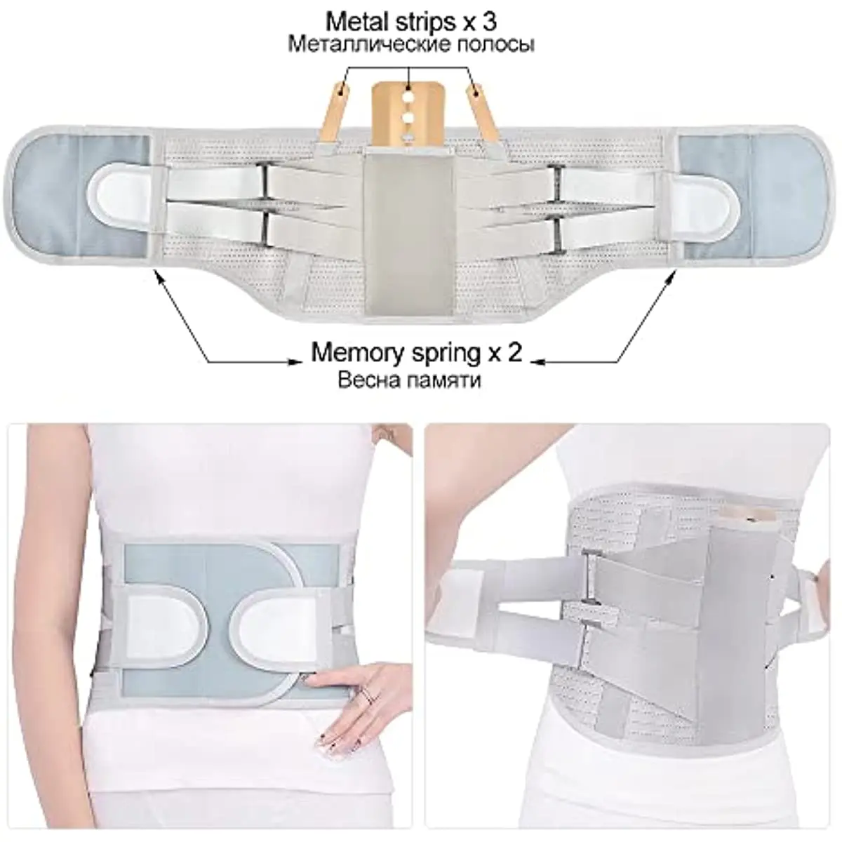Lumbar Support Belt Disc Herniation Orthopedic Strain Pain Relief Corset For Back Posture Spine Decompression Brace Dropshipping