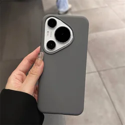 Enhanced Liquid Silicone Shockproof Phone Case - Soft Candy Skin Cover for Pura70 Ultra (GY)