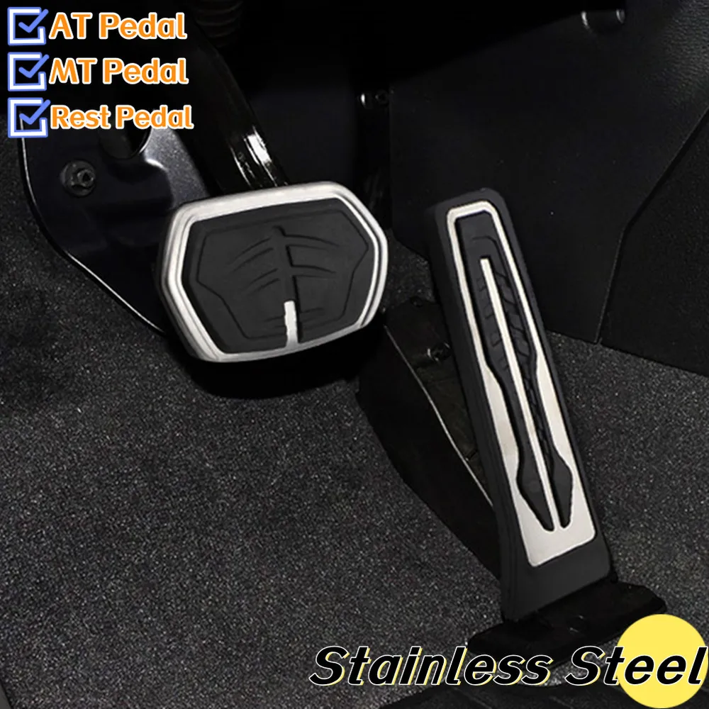 BMW X1 X2 F48 F39 F45 F46 F40 1 2 시리즈 MPV 220i 가속기 브레이크 페달 패드 부품 용 LHD 자동차 페달 커버