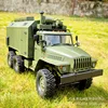 WPL RC Truck Remote Control Car 6WD High Speed Off Road Vehicle 1/16 Full Scale Simulation Model Boys Toys Christmas Gift Kids 1