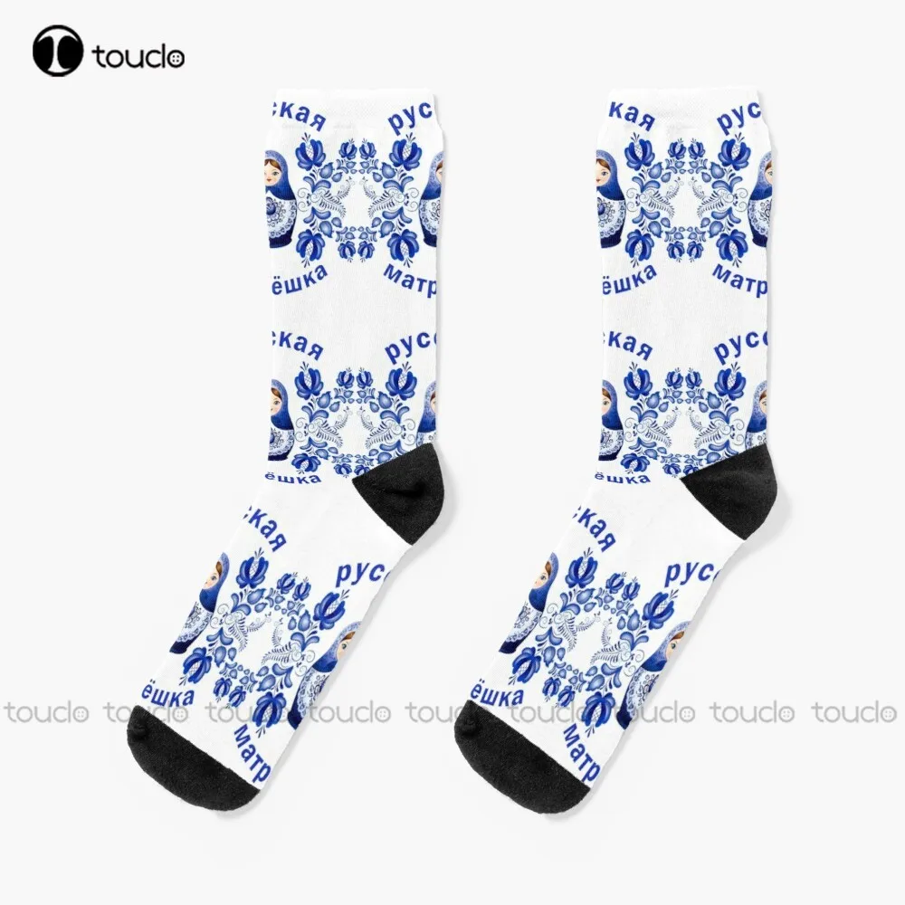 

Matryoshka Doll Russian Doll Gzhel Socks Cute Pattern Funny Autumn Cartoon 360° Digital Print Christmas New Year Gift Retro Art