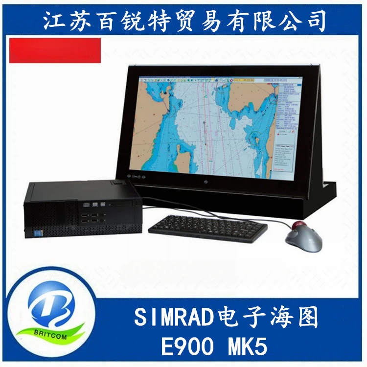 Simrad Maris Ecdis900 Mk5 Sistema Di Grafici Nautici Elettronici Per Navi Da 24 Pollici