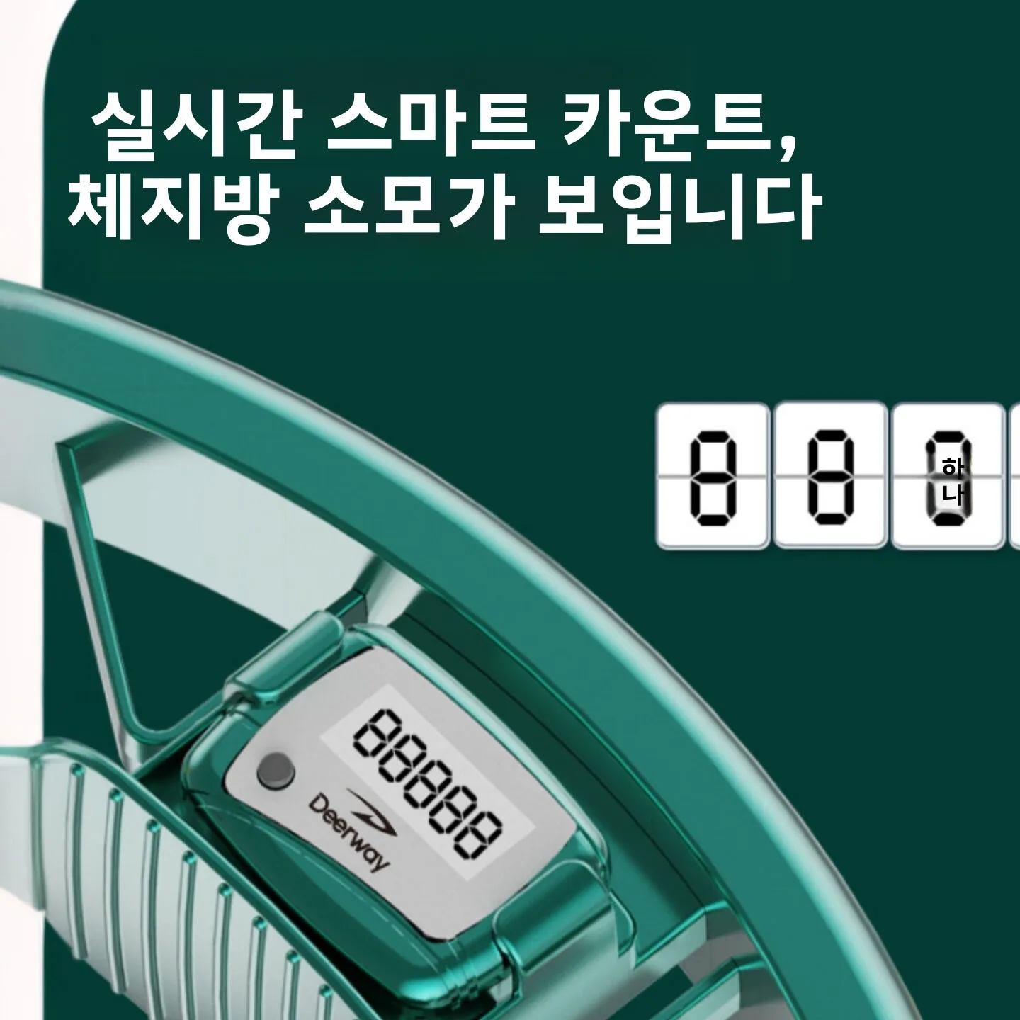 여성용 훌라후프 허리 슬리밍 피트니스 장비 복부 쉐이핑 탈부착 가능 코어 강화 허리에 무해함