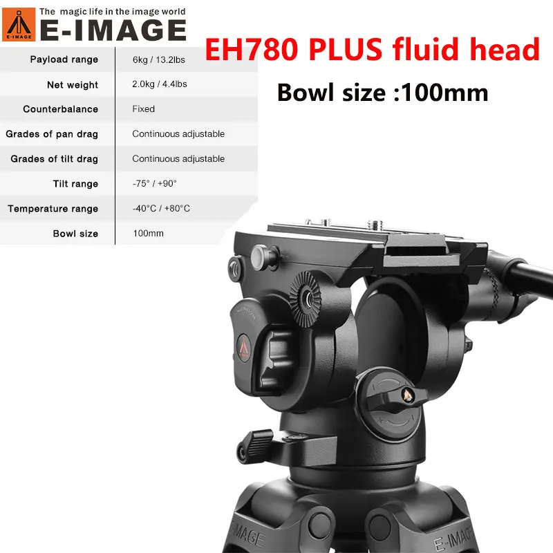 E-IMAGE EK780/EK780 플러스 삼각대, 고품질 알루미늄 다리, 안정적인 안정성 제공