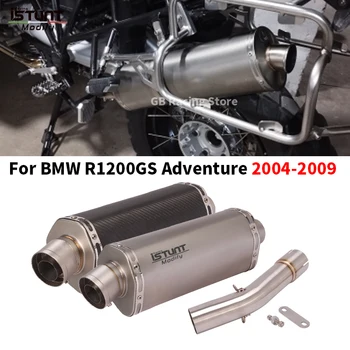 For BMW R1200GS Adventure ADV 2004 2005 2006 2007 2008 2009 Motorcycle Exhaust System Escape Moto Carbon Fiber Muffler DB killer