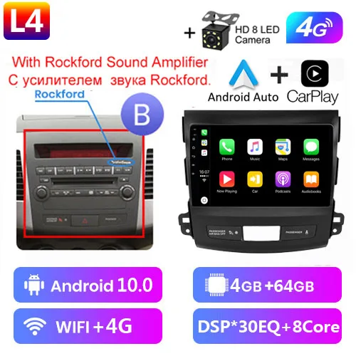 2 Din Android 10 Car Radio Multimedia Player For Mitsubishi Outlander 2006-2011 Peugeot 4007 Citroen C-Crosser Carplay Gps car hd video player Car Multimedia Players