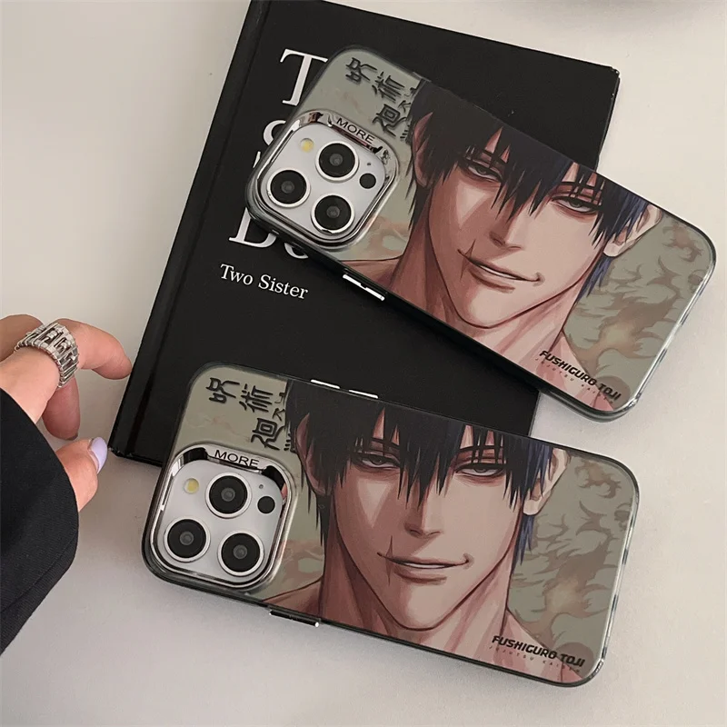 Jujutsu Kaisen Satoru Gojo Anime Matte Shockproof Phone Case - Cute Cartoon Design