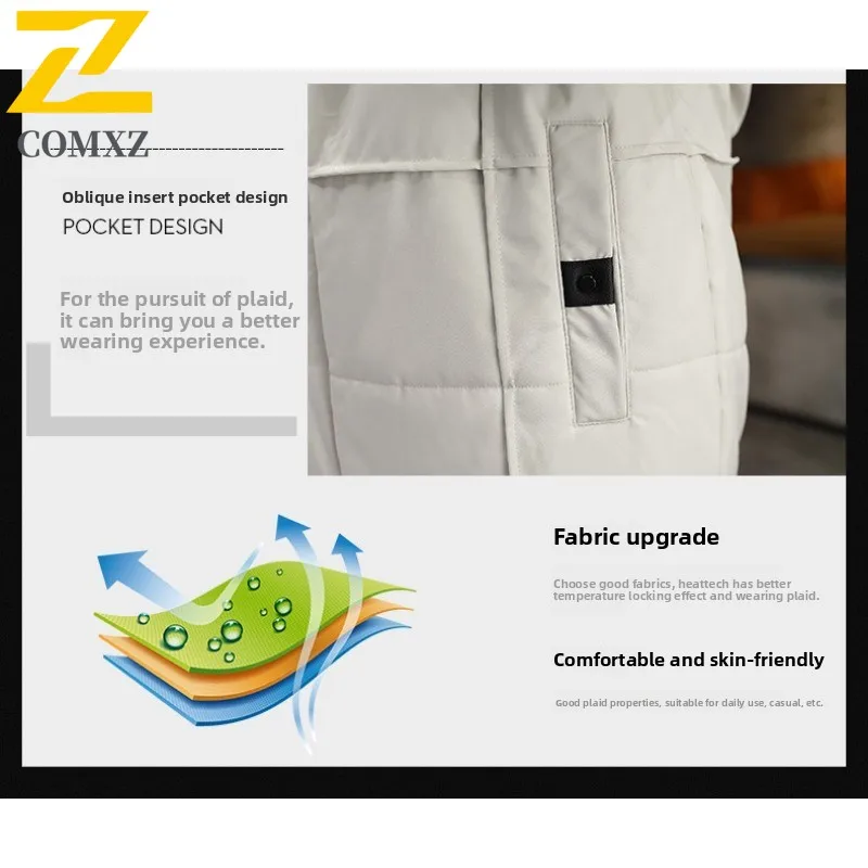 ​Men Down Cotton Jacket Winter Waterproof Windproof Thickened Korean Style Solid Color Autumn Winter​ Warm Outdoor sports Coat