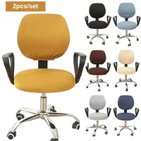 2pcs/set Split Office Chair Covers Elastic Stretch Computer Chair Covers Universal Solid color Office Chair Dustcover 1