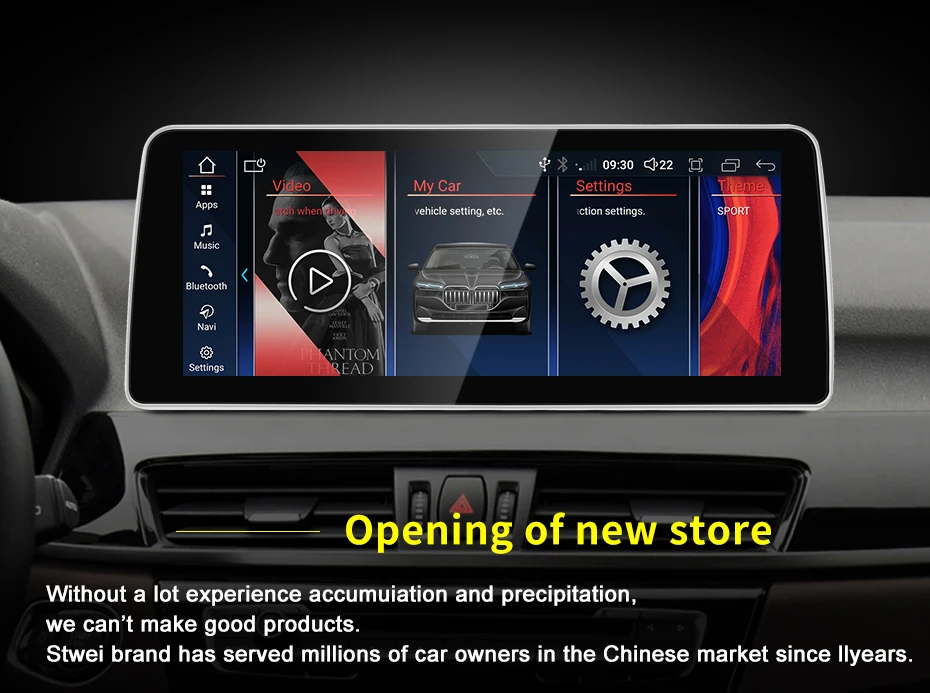 NEW ID8 Snapdragon665 8G 128G 12.3inch Carplay For BMW X1 F48 Multimedia Navi In