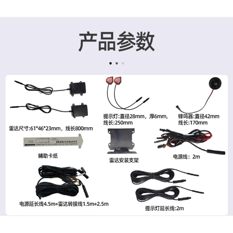 

Blind Monitoring Detection System Lane Changing Warning Reversing Drop shipping