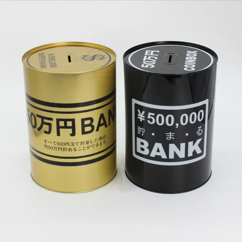 Creative Piggy Bank Money Tin Saving Box Case Storage  Casual Usable Style Great 