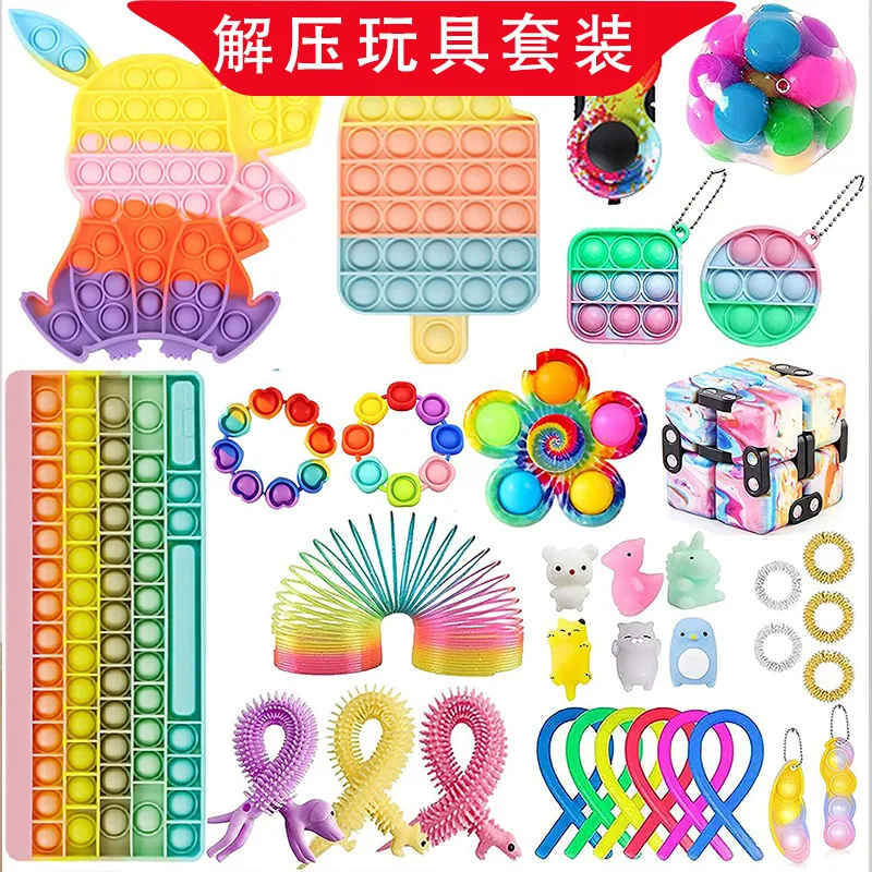 

Z3 Vent and Stress Relief Toy Set Kneadle Vent and Stress Relief DIY Squeeze Dice Pull Rope Rubik's Cube Toy