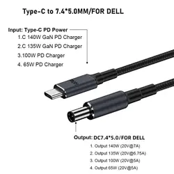 180CM USB Type C to DC Cable 140W Power Supply Cord with Fast Charging Capability (-7450 for Dell)