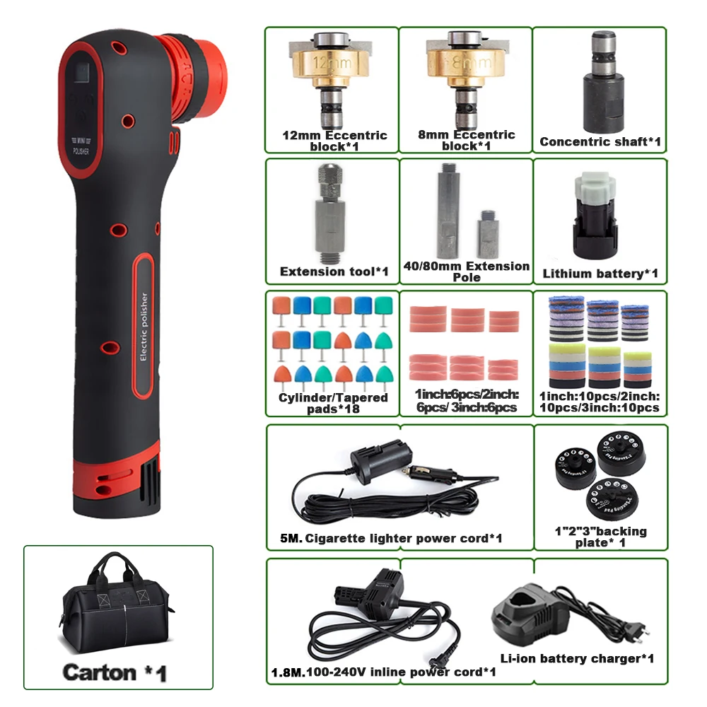 SPTA ミニポリッシャー マイクロポリッシャー バッテリー式