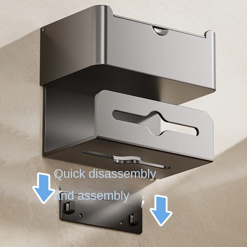 Space aluminum tissue box toilet paper rack perforation-free wall removable multi-functional integrated tissue rack