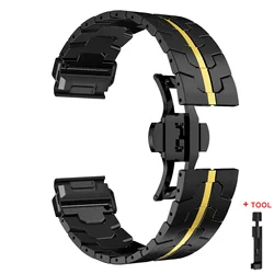 Enhanced QuickFit Titanium Color Stainless Steel Watch Strap - 26mm (Black gold)