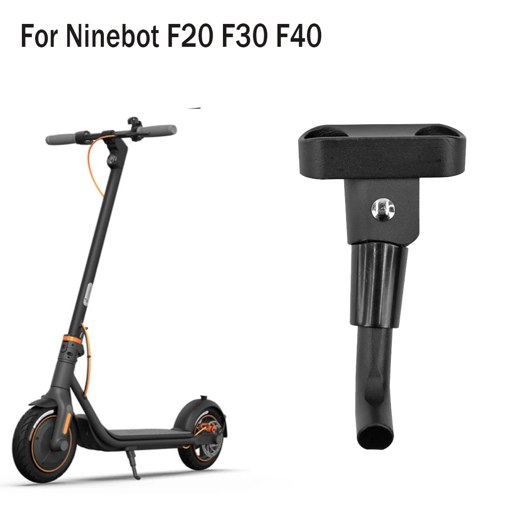 電動スクーターNinebot,f40,f30,f25,f20,キックスタンド,パーキング 