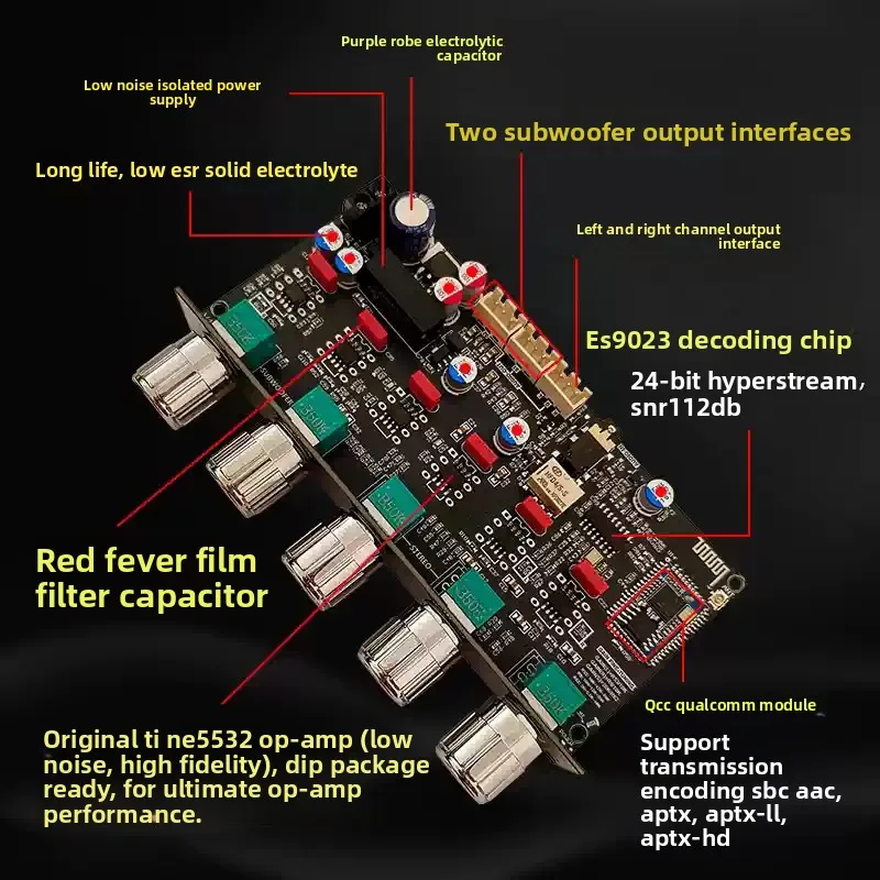 Fever Pre-Tone Board 2.1 채널 서브우퍼(퀄컴 블루투스 디코더 QCC3034 + ES9023 포함)