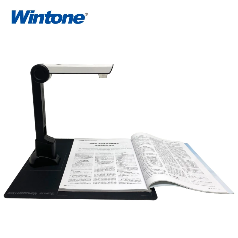 High Speed Portable Document Camera Scanner With OCR High Resolution Book Document Camera English Software