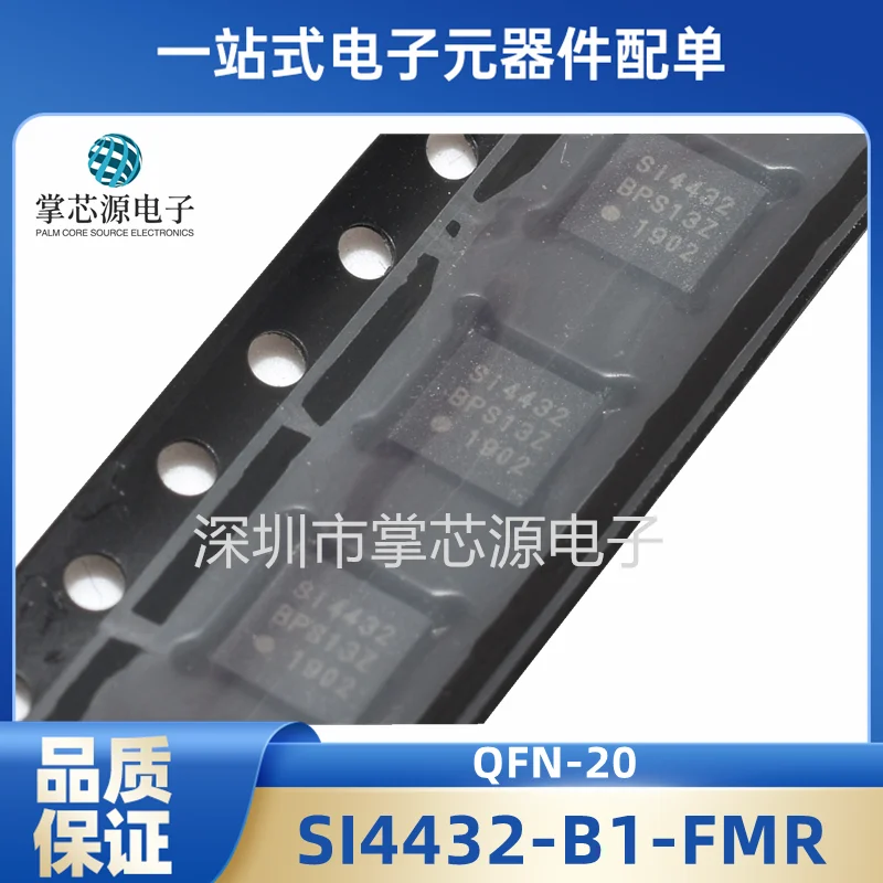 Nuovo Originale Originale Si4432-B1-Fmr Pacchetto Qfn-20 Chip Ricetrasmettitore Ism Wireless