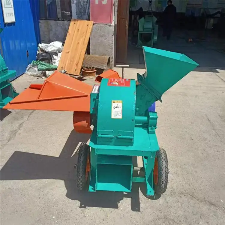 Mobile wood crusher