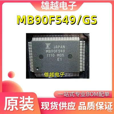 

Free shippingMB90F549 MB90F549GS QFP100 16 MCU 10pcs