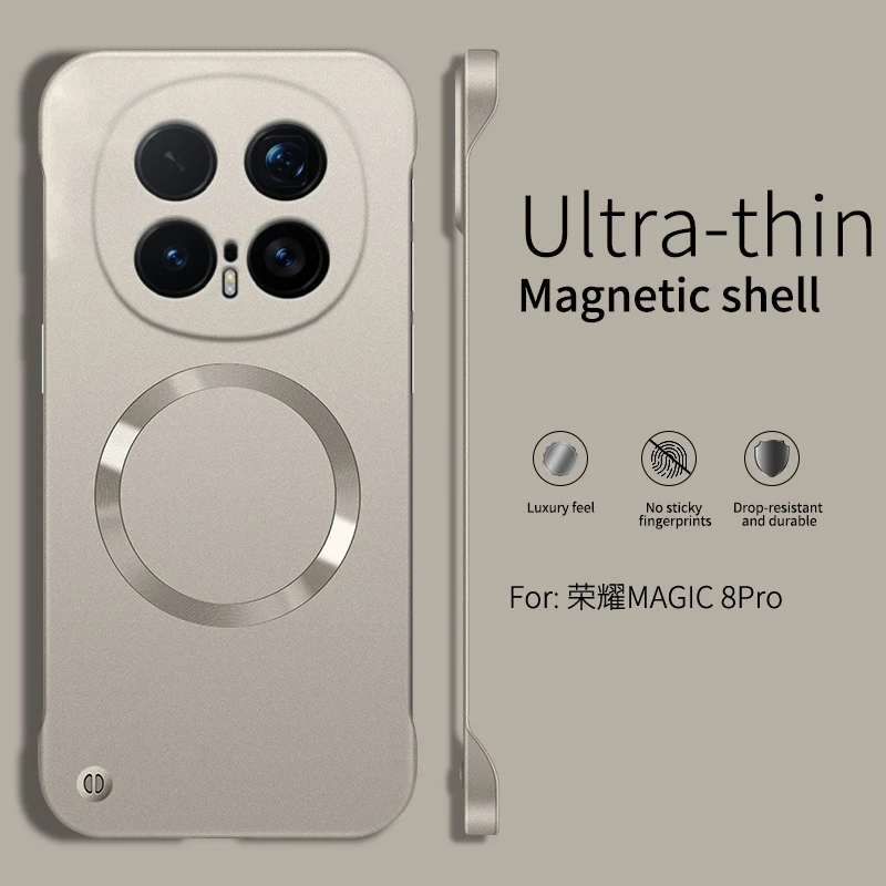Ultra Thin Metallic Paint Magnetic Frameless Cooling Hard Case