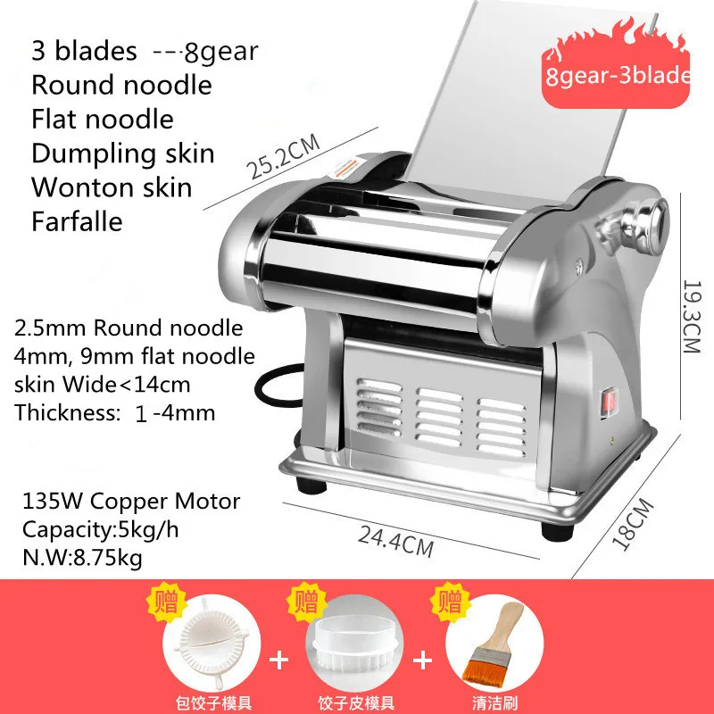 3 Blade Top Quality Best Electric Pasta Makers Noodles Making Machine Automatic Commercial Grain Product Making Machines On Sale