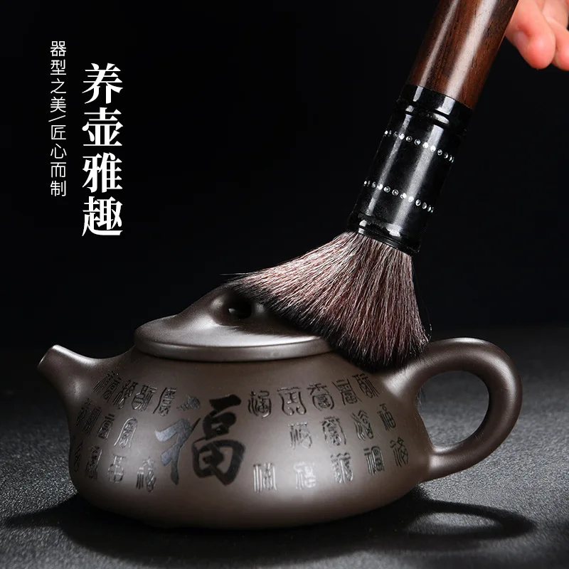 Handmade Yixing Clay Teapot Raw Ore Old Mud Kung Fu Tea Set Household Tea Maker Serving 200ml tea pot,purple clay teapot