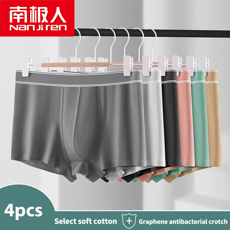 Nanjiren Men Underwear Simple Stylish Antibacterial Boxer Cotton Solid Underpants Silky Smooth Soft Breathable 4pcs Male Panties