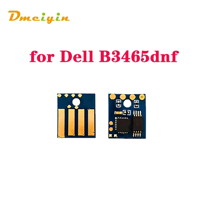 

Тонер-чип DJMKY для DELL B3465dnf, версия WW, 20k страниц 00
