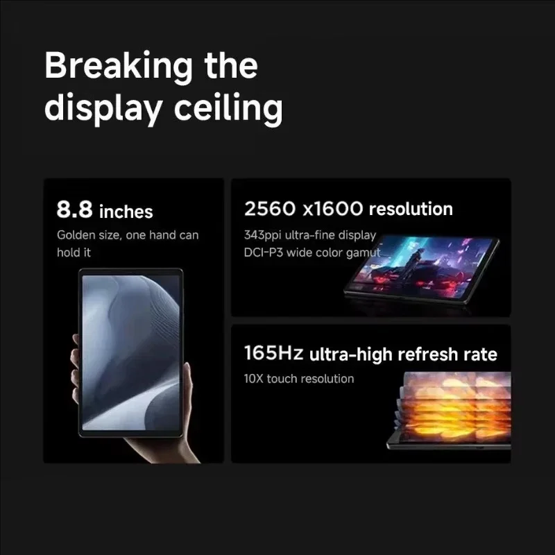 레노버 LEGION Y700 3세대 스냅드래곤 8 Gen 3 2.5K 6550mAh LCD 화면 2560*1600 8.8인치 165Hz 68W 충전 안드로이드 14