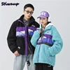 Men's Heating Plush Cold Jacket Y2k 2023 Winter Lamb Fleece Parkas Coat for Women Stand Collar Thick Short Padded Couple Jacket 1