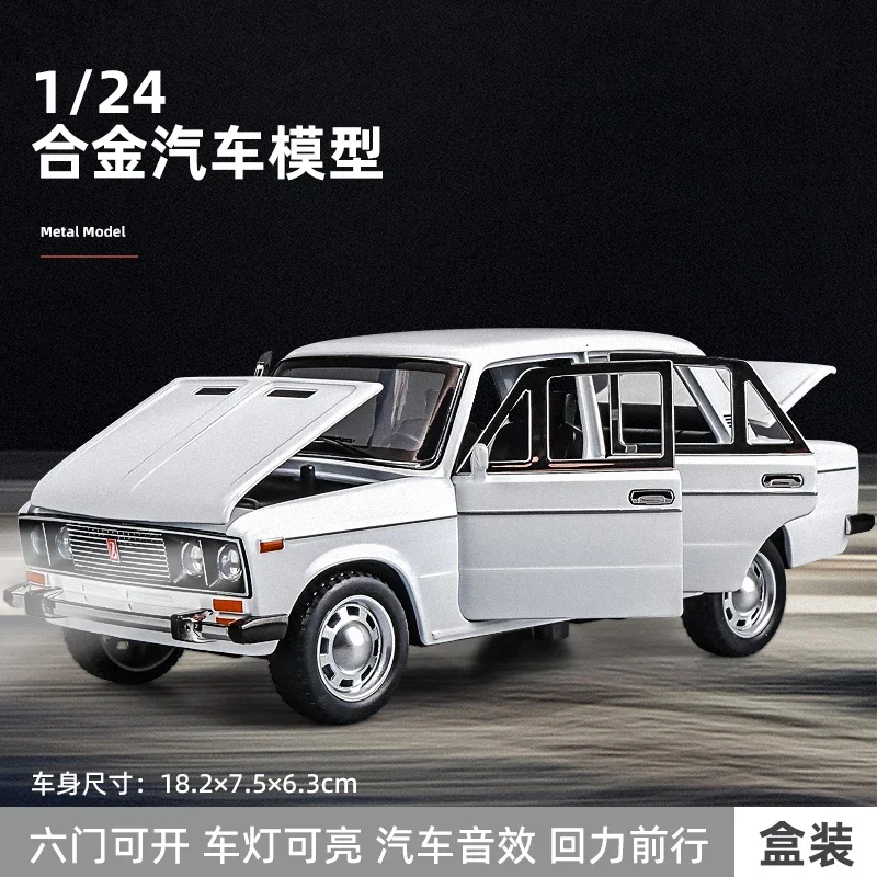 Premium-scale-model-1-24-Russian-Lada-car-model-Vintage-classic-car-die ...