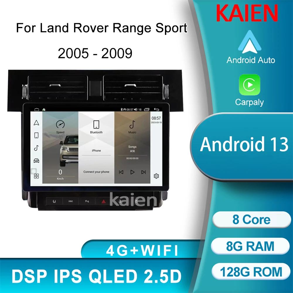 

13.3" Autoradio For Land Rover Range Sport L320 2005-2009 Car Radio Android Auto Carplay Multimedia Stereo Player GPS Navigation