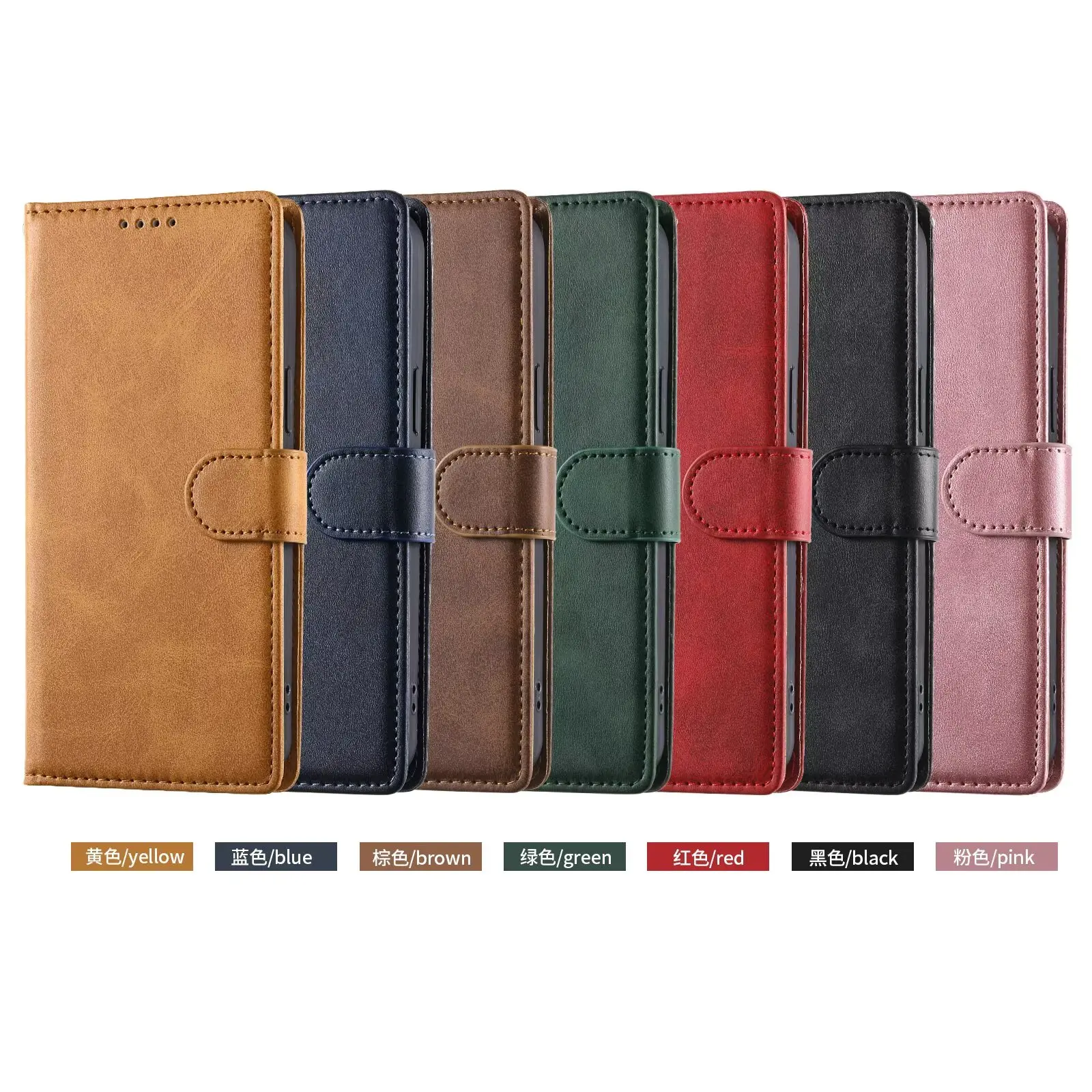 Premium Business Leather Flip Case with Card Slot Wallet Feature