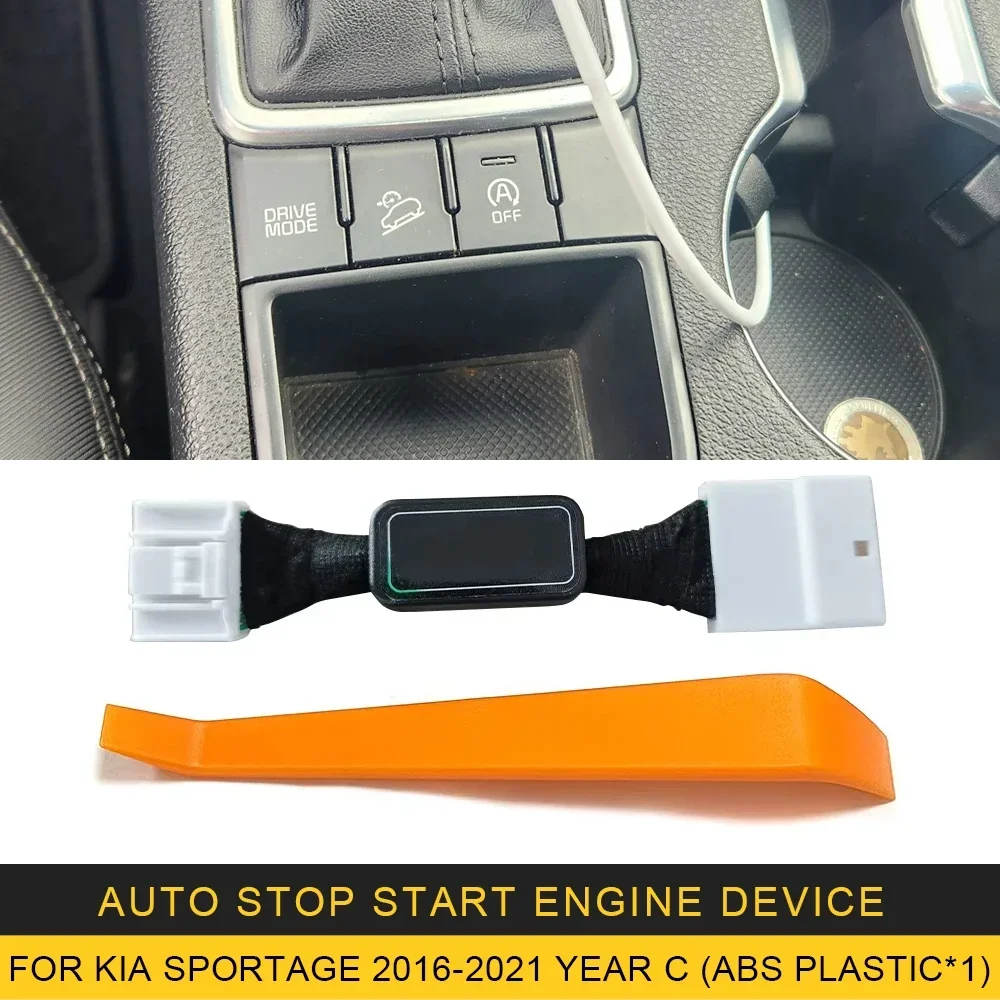 4D Tech Auto Start Stop Eliminator For 2023-2025 Kia Sportage - Plug & Play, Disables Engine Auto Stop/Start