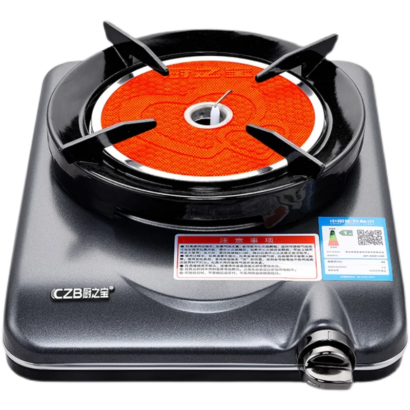 Infrared Liquefied Gas Stoves, Energy Saving Hot Fire Stir-fry Energy Windproof Gas Cooktop， Lpg Cooker Wok Gas Burner 2